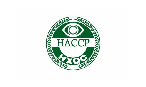 HACCP危害分析和關鍵控制點常見問題